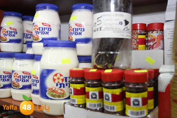 zhra2new612 (53).JPG